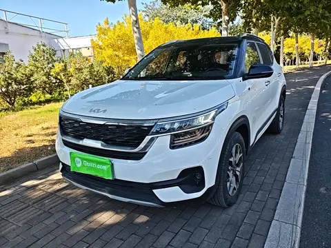 Kia KX3 2021