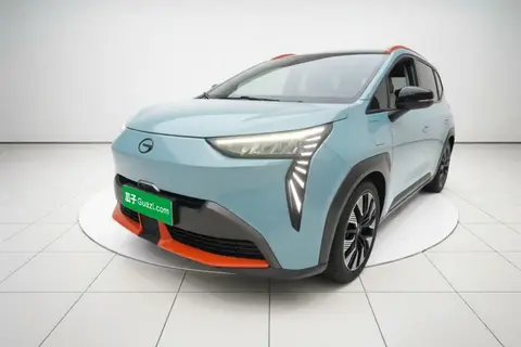 GAC Y 2021