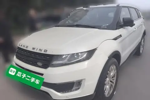 Landwind X7 2015