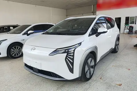 GAC Y 2023