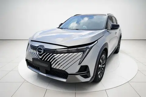 GAC Emkoo 2023