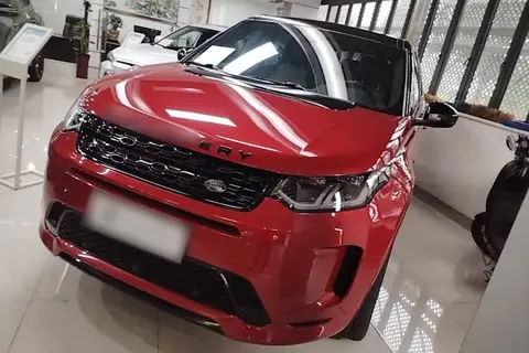 Land Rover Discovery Sport 2020