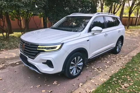 Roewe RX5 MAX 2020