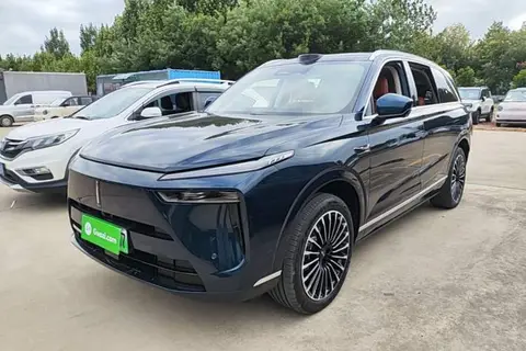 Wey Lanshan 2025