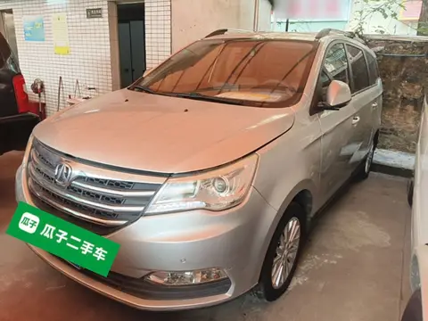 BAIC Weiwang M50F 2016