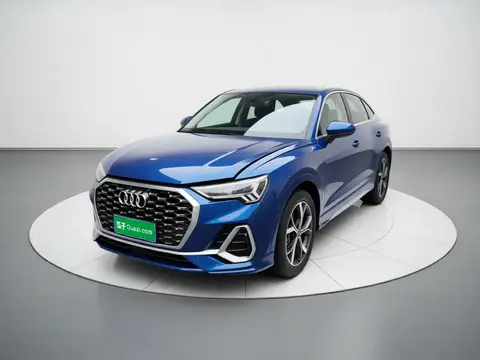 Audi Q3 Sportback 2021