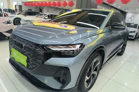 Audi Q4 e-tron 2022
