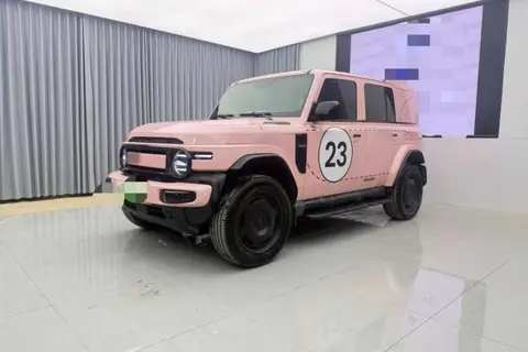 iCAR V23 2024