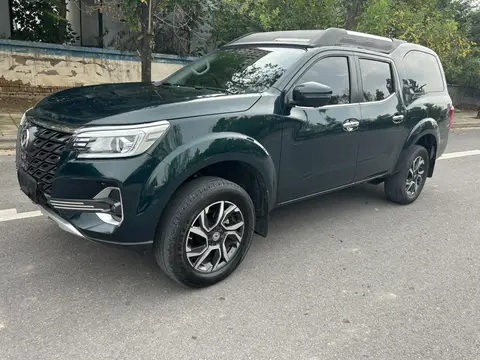Dongfeng Palazzo 2023
