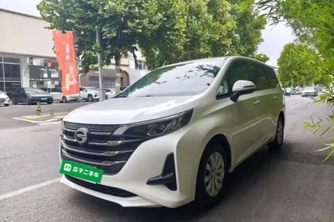 GAC M6 2020