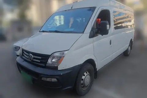 Maxus Xintu V80 2020