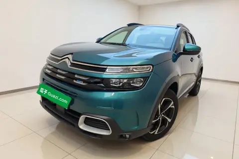 Citroën C5 AIRCROSS 2021