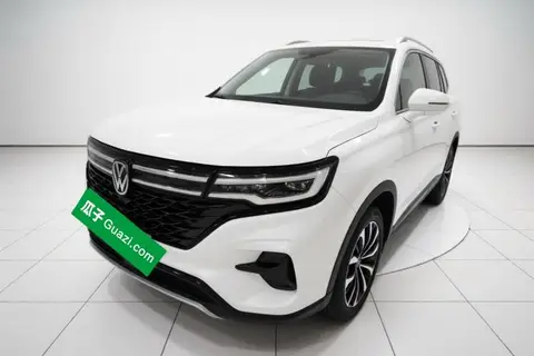 Roewe RX5 MAX 2020