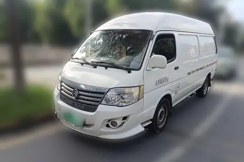 Golden Dragon Hiace New Energy 2 2021