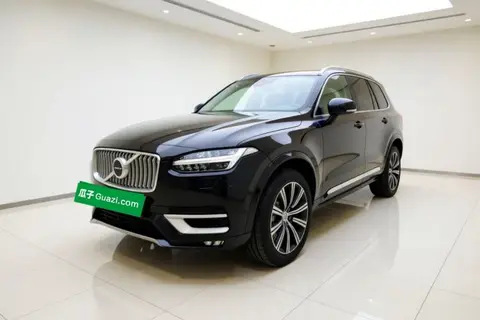 Volvo XC90 2020