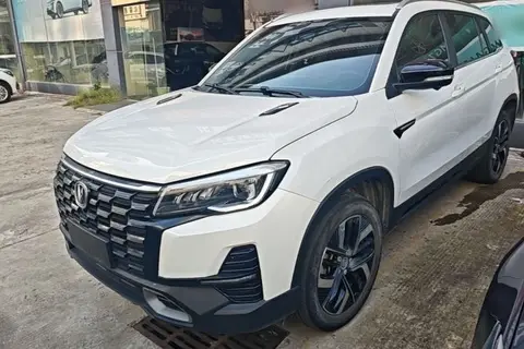 Changan CS75 2024
