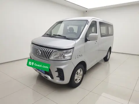Changan Kaicene Ruixing M60 2021