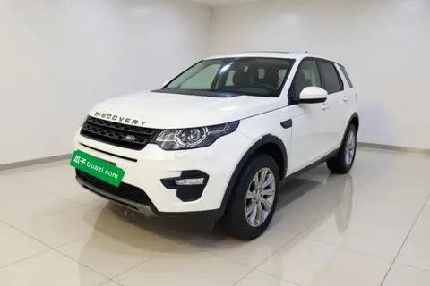 Land Rover Discovery Sport 2017