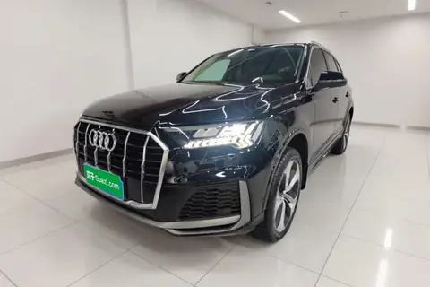 Audi Q7 2020