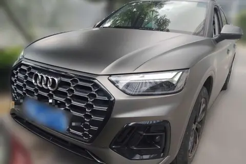 Audi Q5L 2022