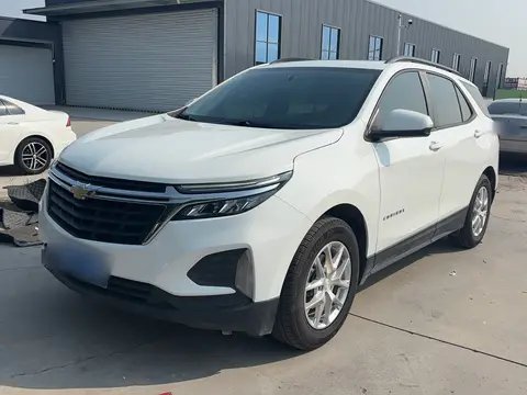 Chevrolet Equinox 2020
