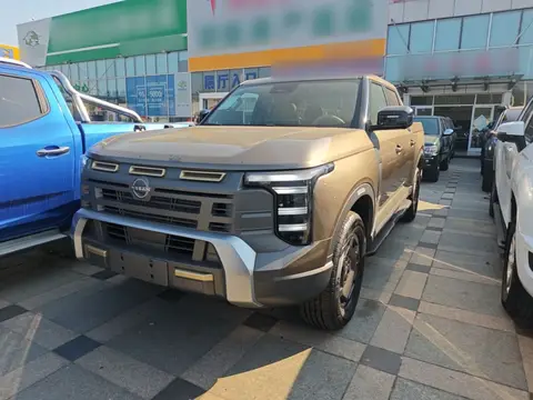 Nissan Frontier Pro 2025