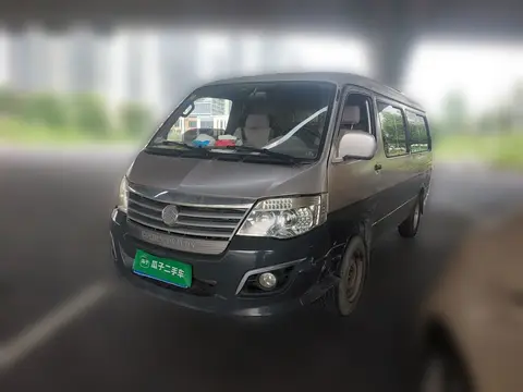 Golden Dragon Hiace 2016