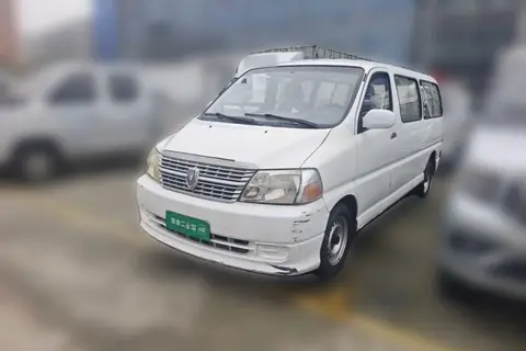 Jinbei Express 2020