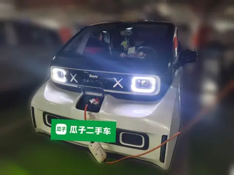 Baojun E300 2020