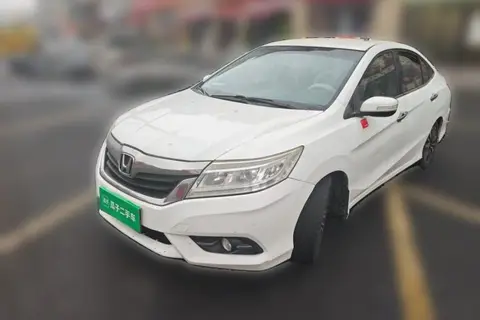 Honda Crider 2013