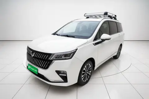 Wuling Jiachen 2022