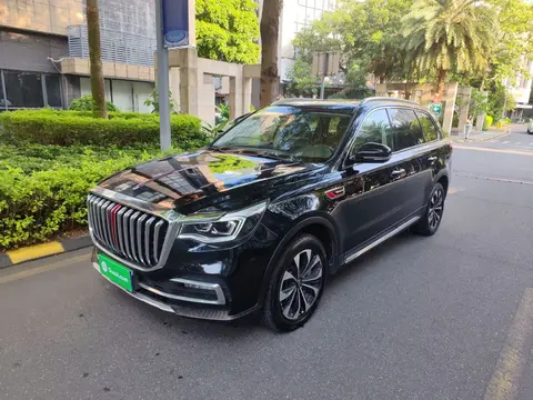 Hongqi HS7 2020