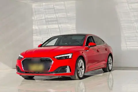 Audi A5 2020