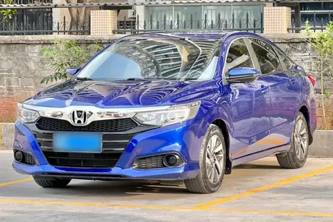 Honda Crider 2020