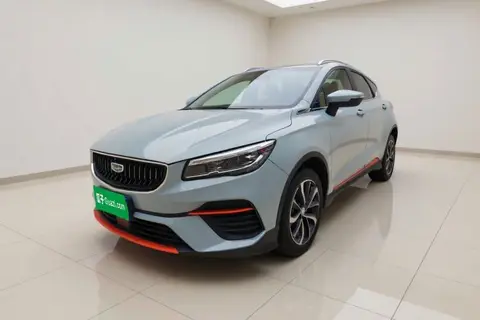 Geely Emgrand S 2022