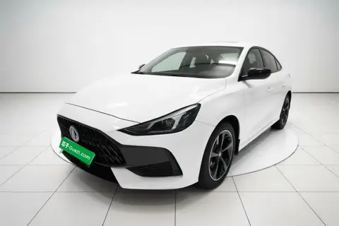MG 5 2022