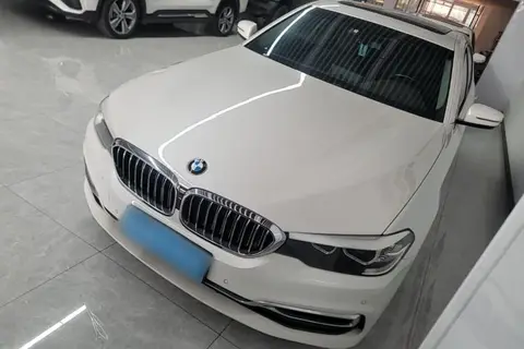 BMW 5 Series 2020