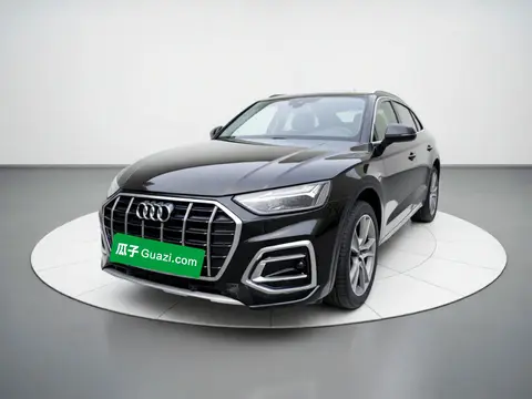 Audi Q5L 2023