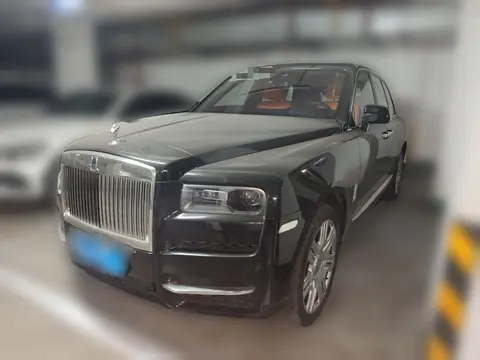 Rolls Royce Cullinan 2020