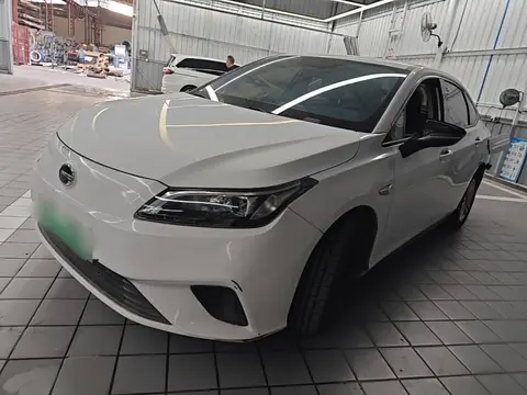 GAC S 2022