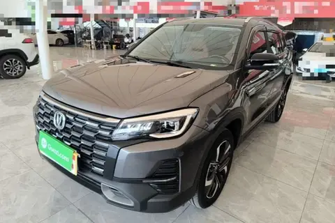 Changan CS75 2024