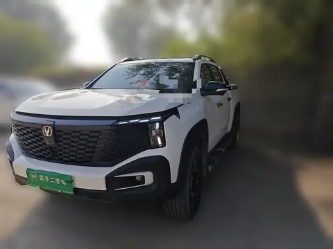 Changan Hunter 2023