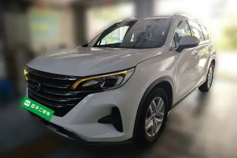 GAC GS5 2020