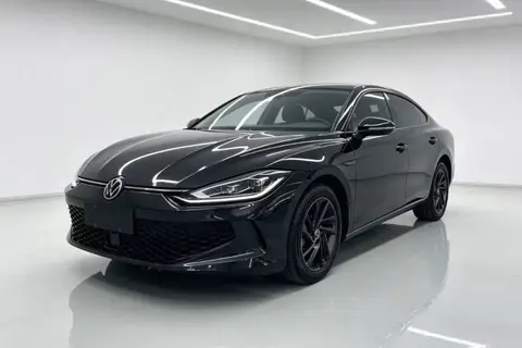 Volkswagen Lamando 2023