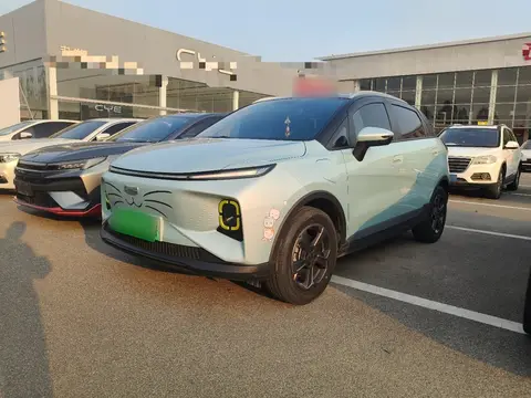 Geely Geometry E 2022