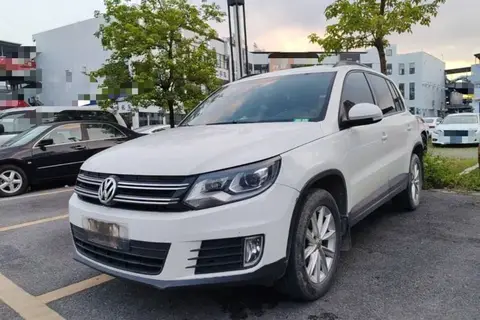 Volkswagen Tiguan 2018