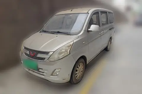 Wuling Rongguang V 2016