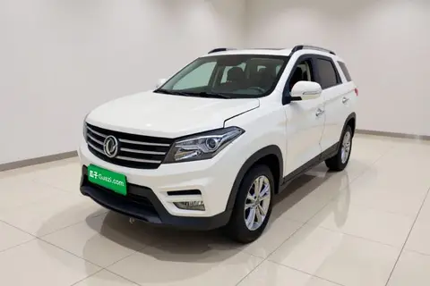 Dongfeng S560 2019