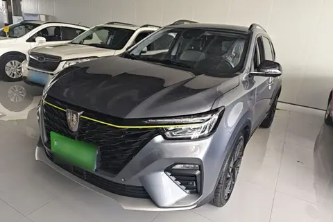 Roewe RX5 2020