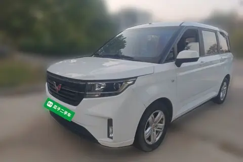 Wuling Hongguang PLUS 2020